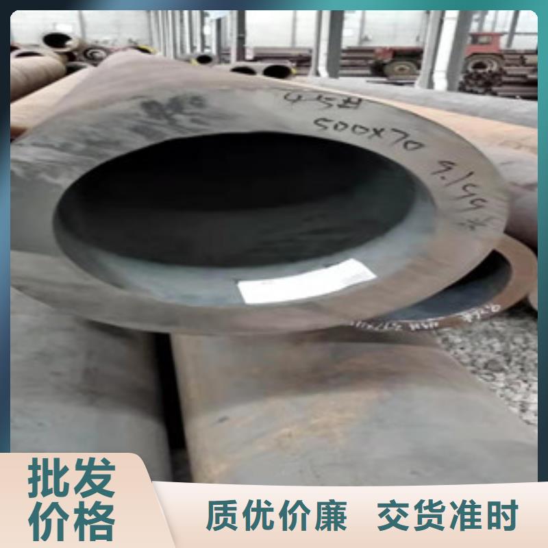 40cr厚壁无缝管 高频活塞杆厂生产加工