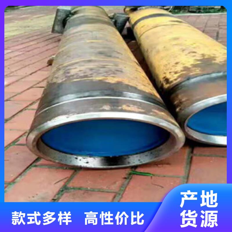 20号绗磨管16mn无缝管质量好