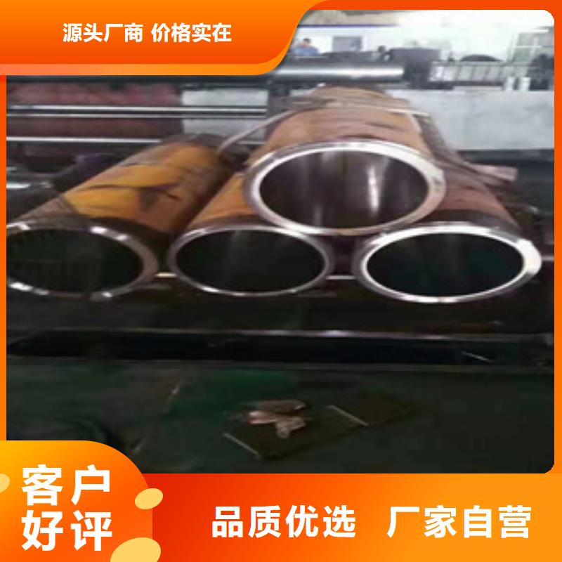 20号绗磨管16mn无缝管质量好