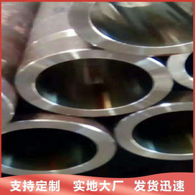 20号绗磨管16mn无缝管质量好