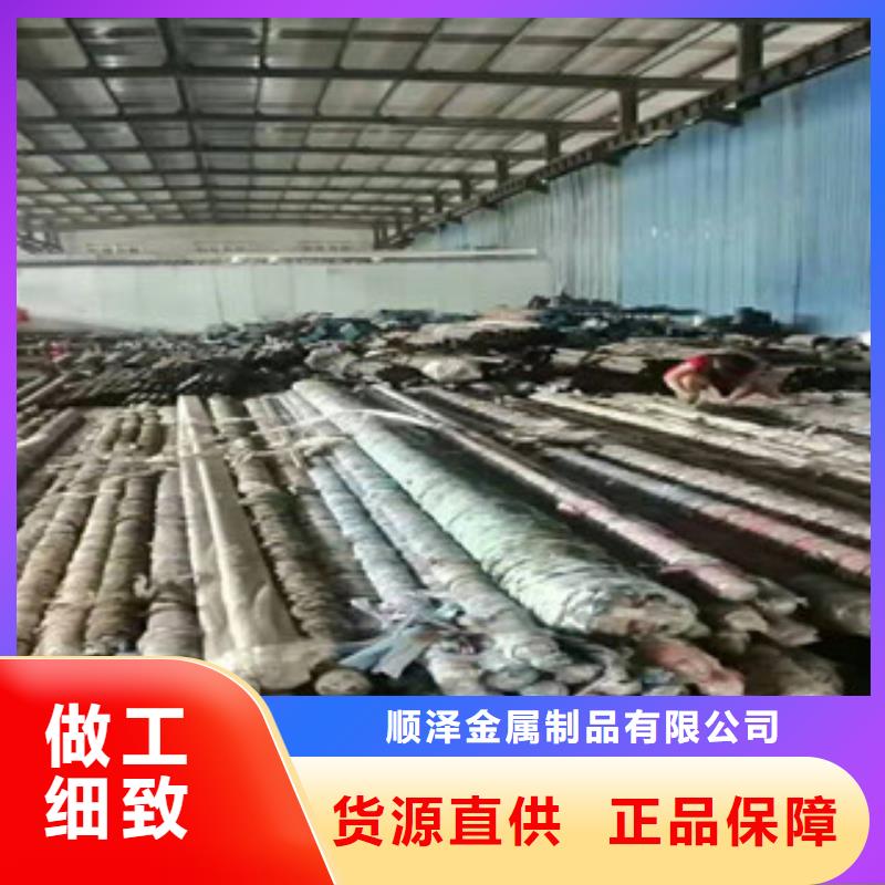 20号绗磨管16mn无缝管质量好