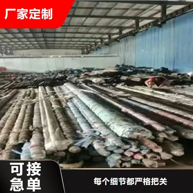 20号绗磨管16mn无缝管质量好