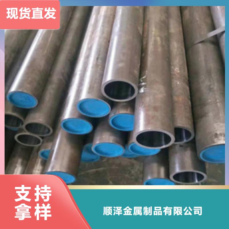 20号绗磨管16mn无缝管质量好
