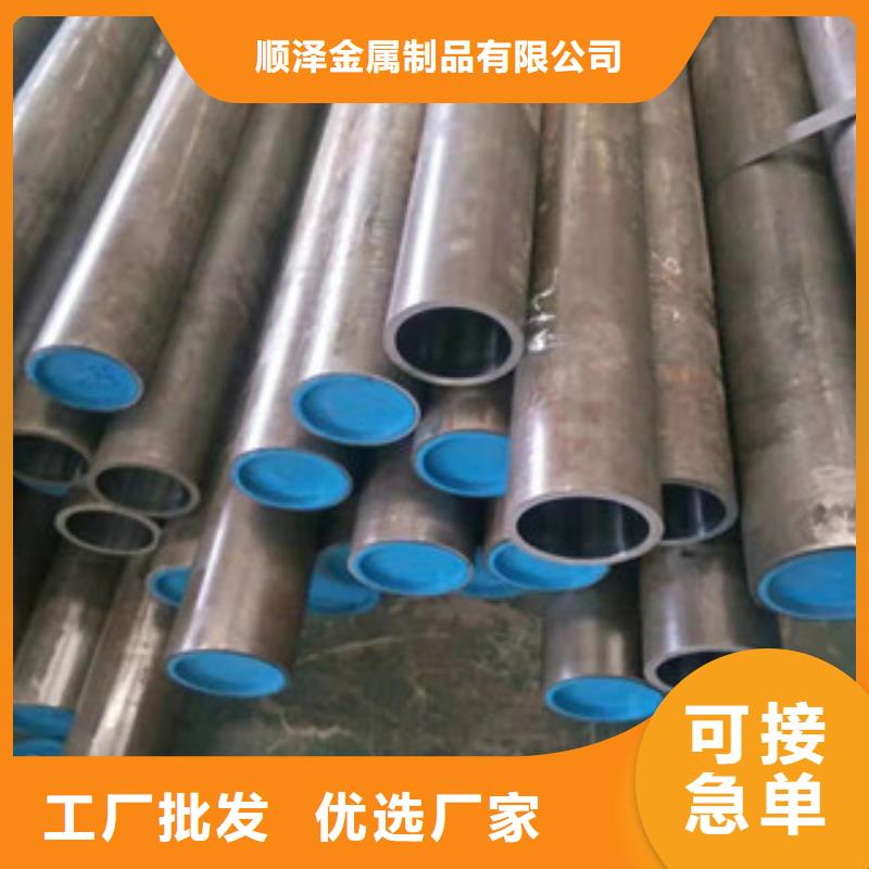 20号绗磨管16mn无缝管质量好