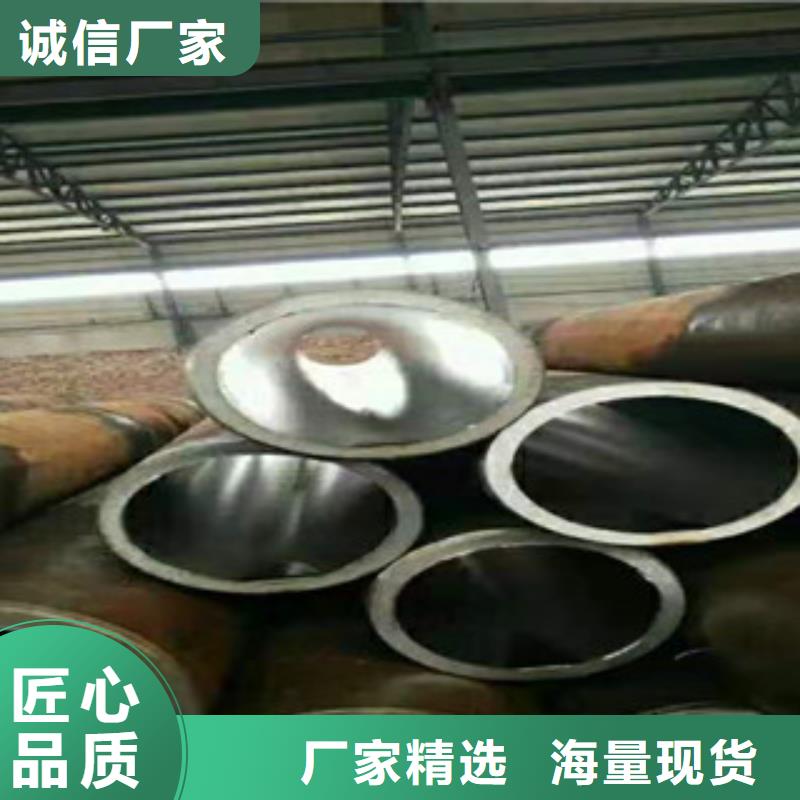 20号绗磨管16mn无缝管质量好