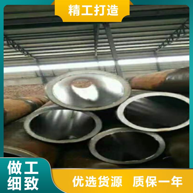 20号绗磨管16mn无缝管质量好