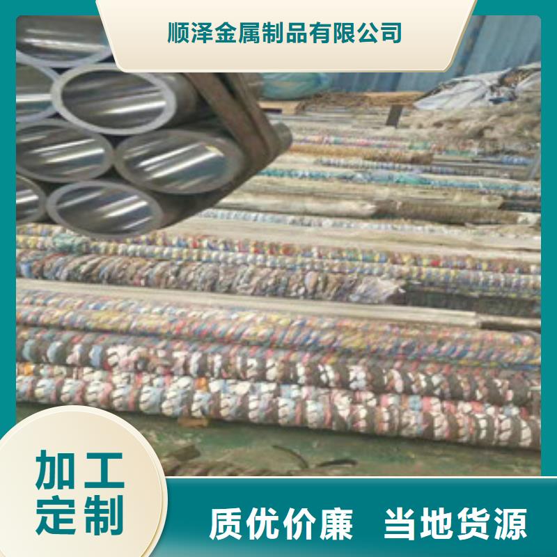 20号绗磨管16mn无缝管质量好