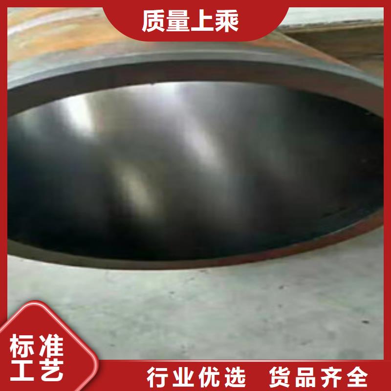 20号绗磨管16mn无缝管质量好