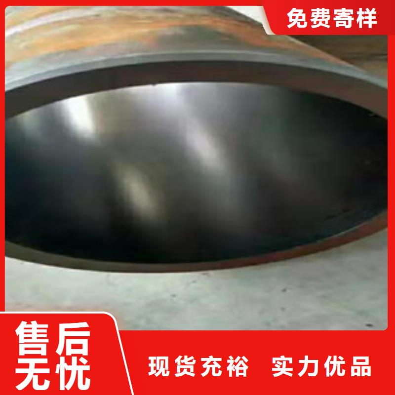 20号绗磨管16mn无缝管质量好