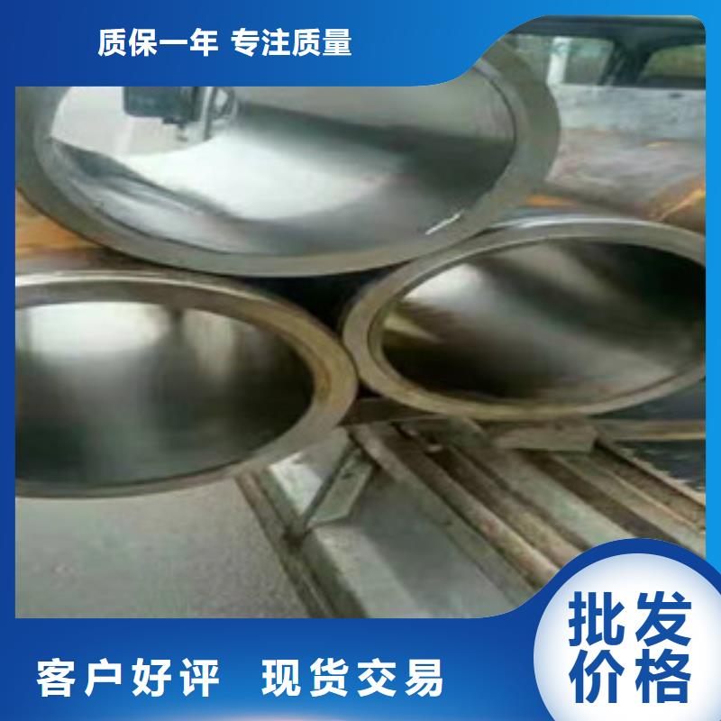 20号绗磨管16mn无缝管质量好