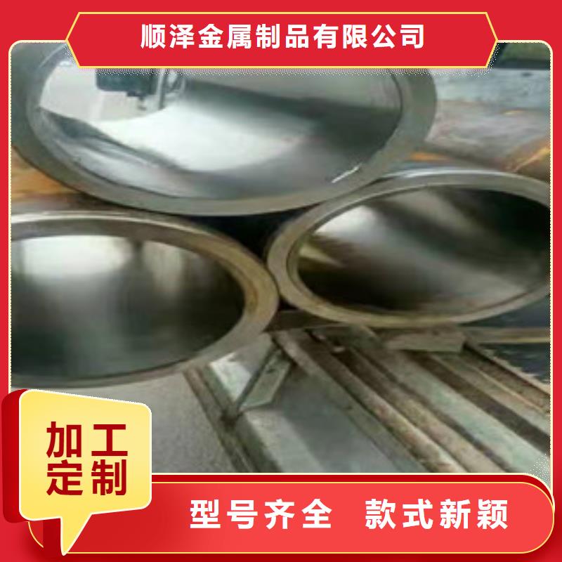 20号绗磨管16mn无缝管质量好