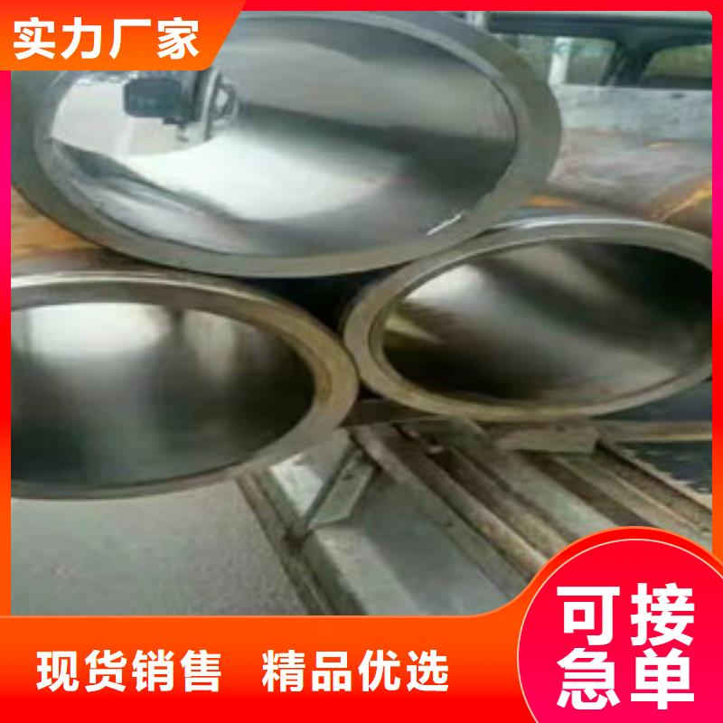 20号绗磨管16mn无缝管质量好