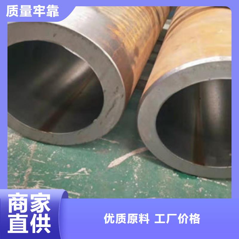 20号绗磨管16mn无缝管质量好