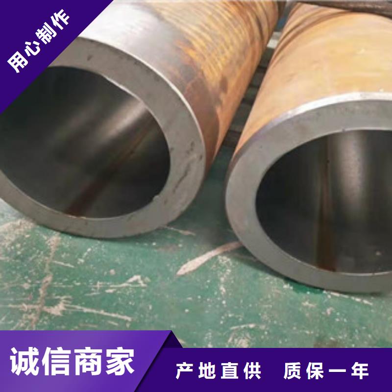 20号绗磨管16mn无缝管质量好