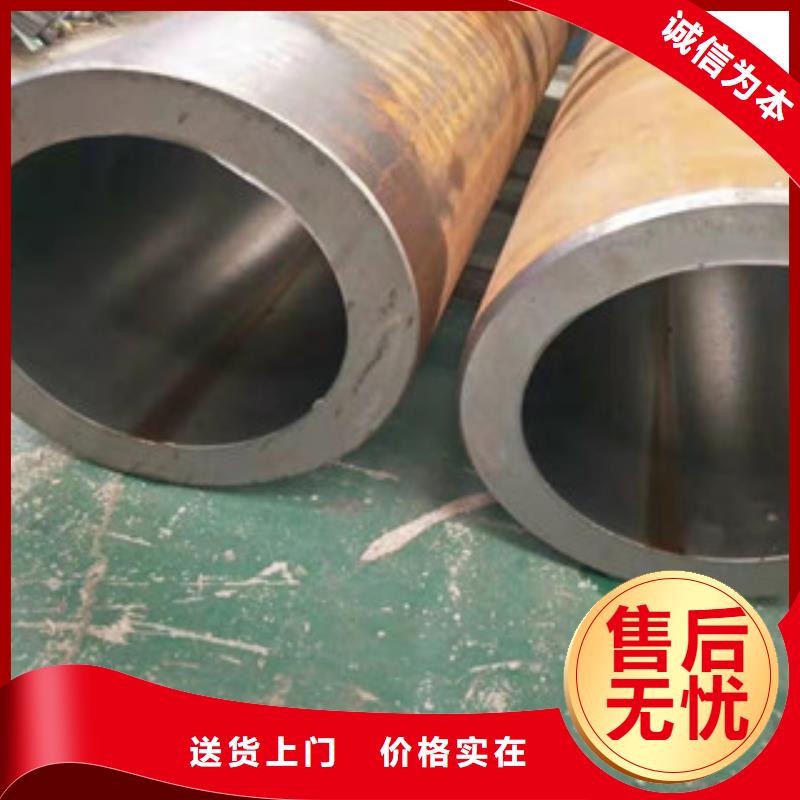 20号绗磨管16mn无缝管质量好