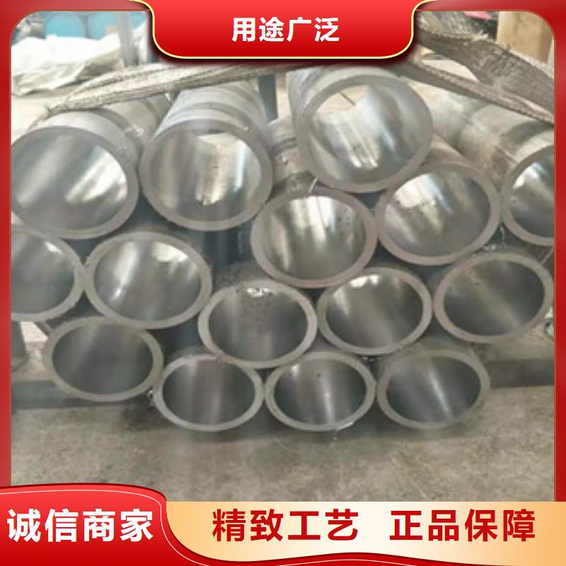 20号绗磨管16mn无缝管质量好