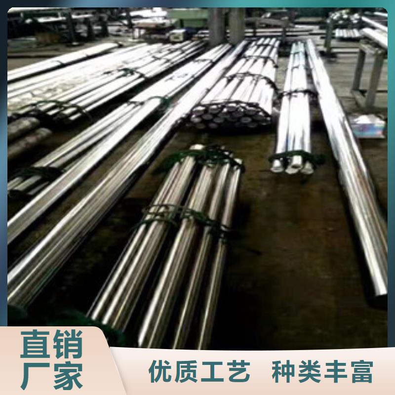 20号绗磨管16mn无缝管质量好