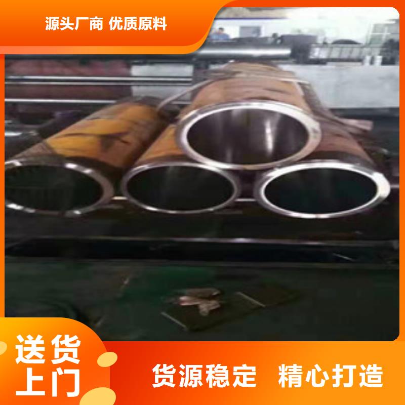 45号绗磨管_油缸管工艺成熟