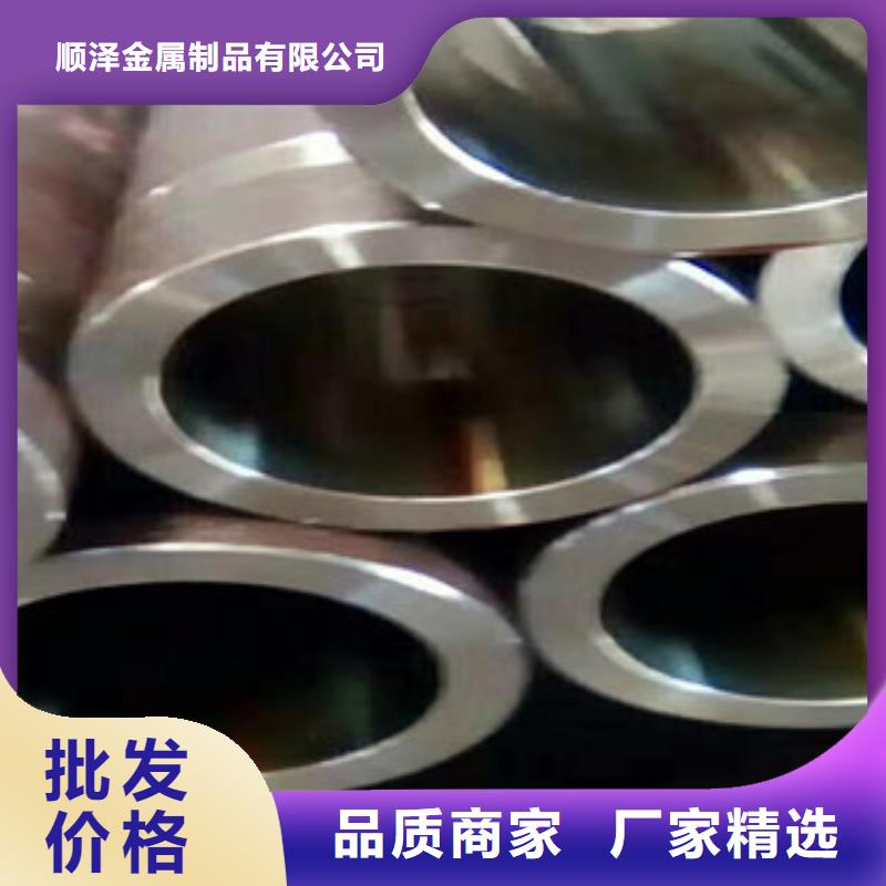 45号绗磨管_油缸管工艺成熟