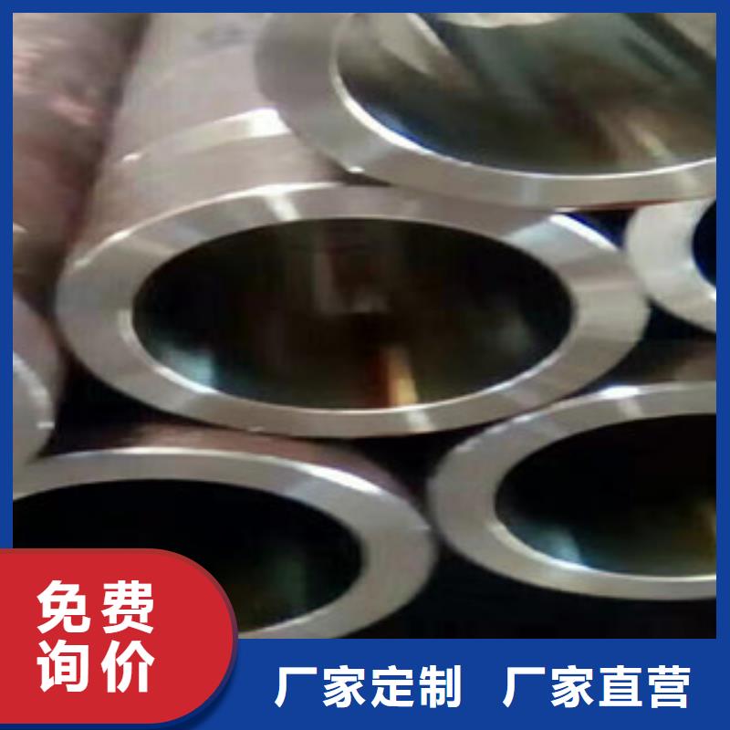 45号绗磨管_油缸管工艺成熟