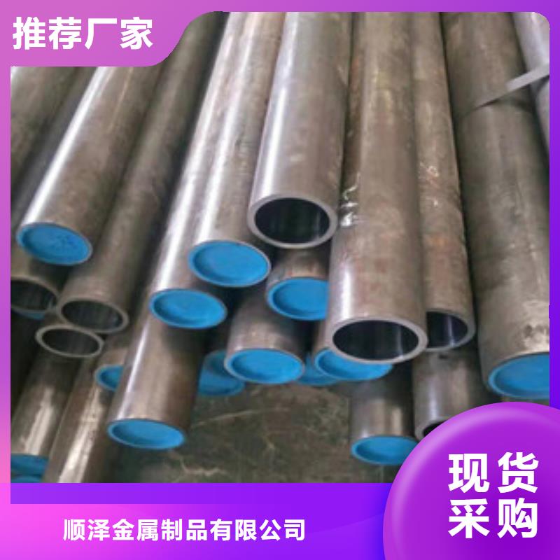 45号绗磨管_油缸管工艺成熟