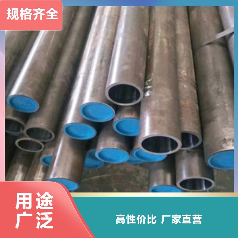 45号绗磨管_油缸管工艺成熟