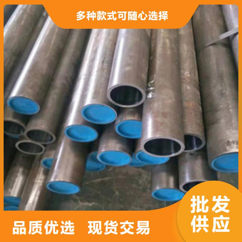 45号绗磨管_油缸管工艺成熟