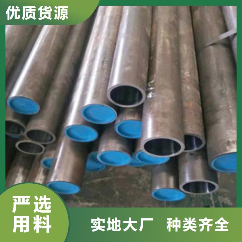 45号绗磨管_油缸管工艺成熟