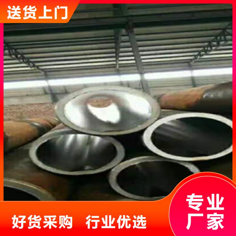 45号绗磨管_油缸管工艺成熟