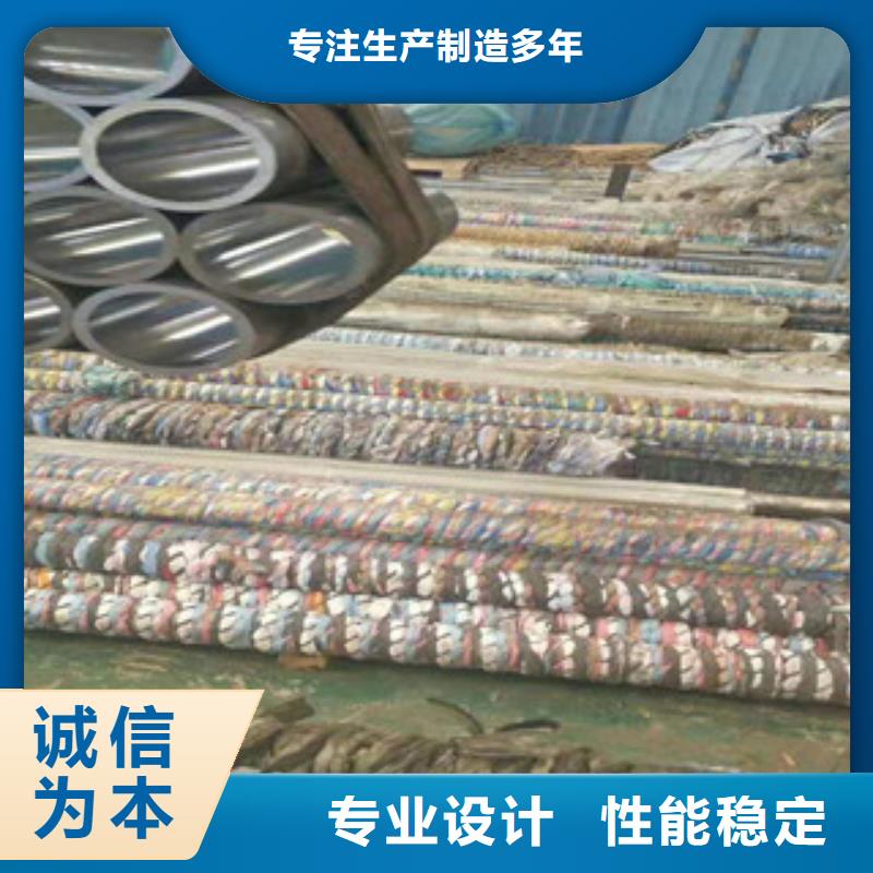 45号绗磨管_油缸管工艺成熟