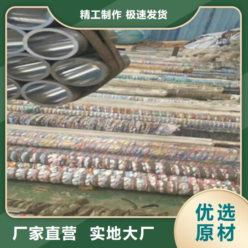 45号绗磨管_油缸管工艺成熟