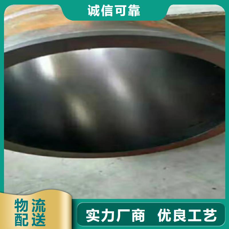 45号绗磨管_油缸管工艺成熟