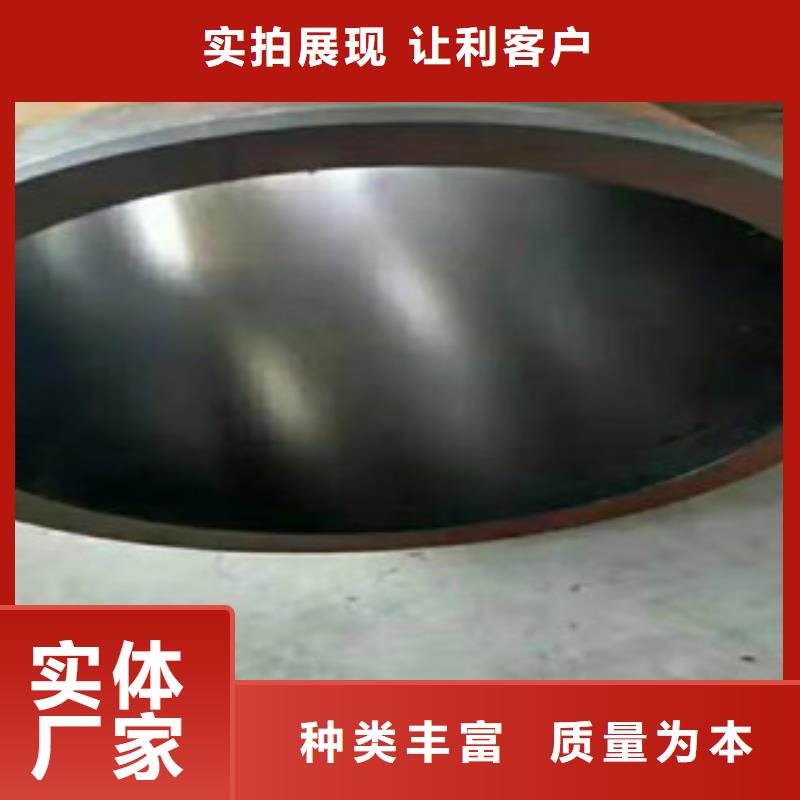 45号绗磨管_油缸管工艺成熟