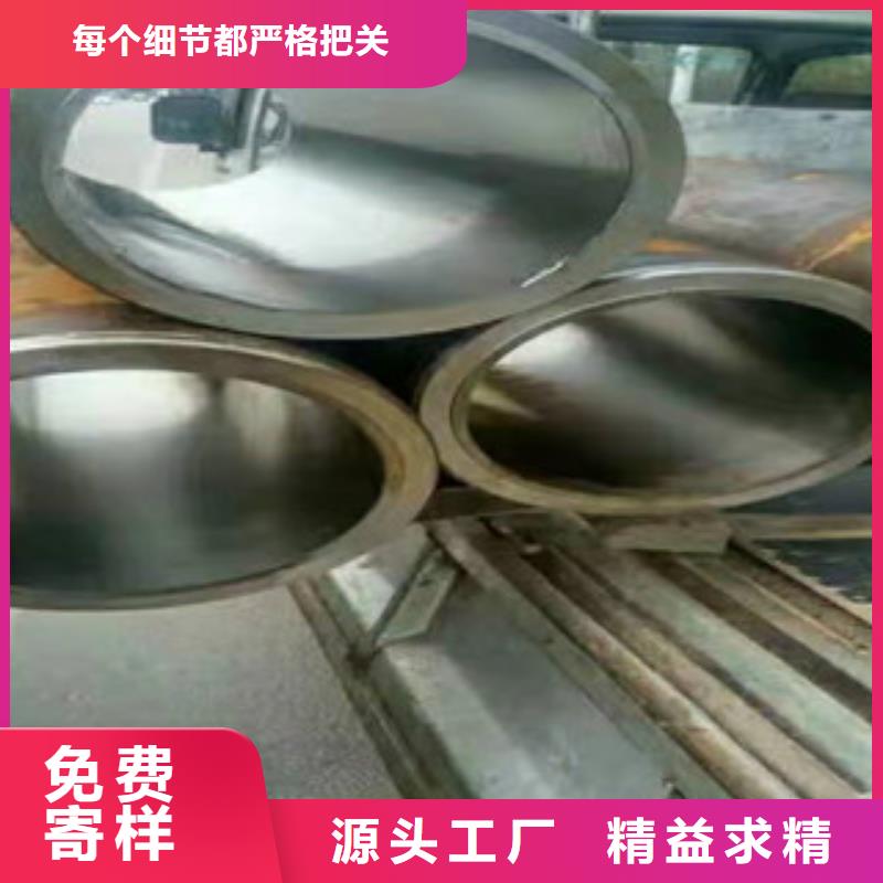 45号绗磨管_油缸管工艺成熟