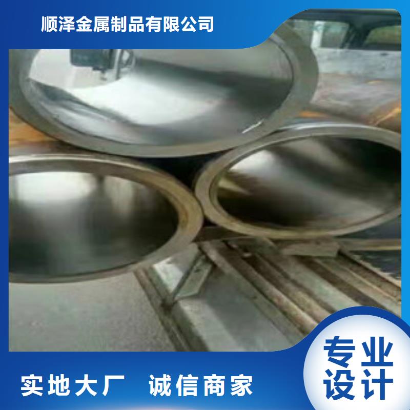 45号绗磨管_油缸管工艺成熟