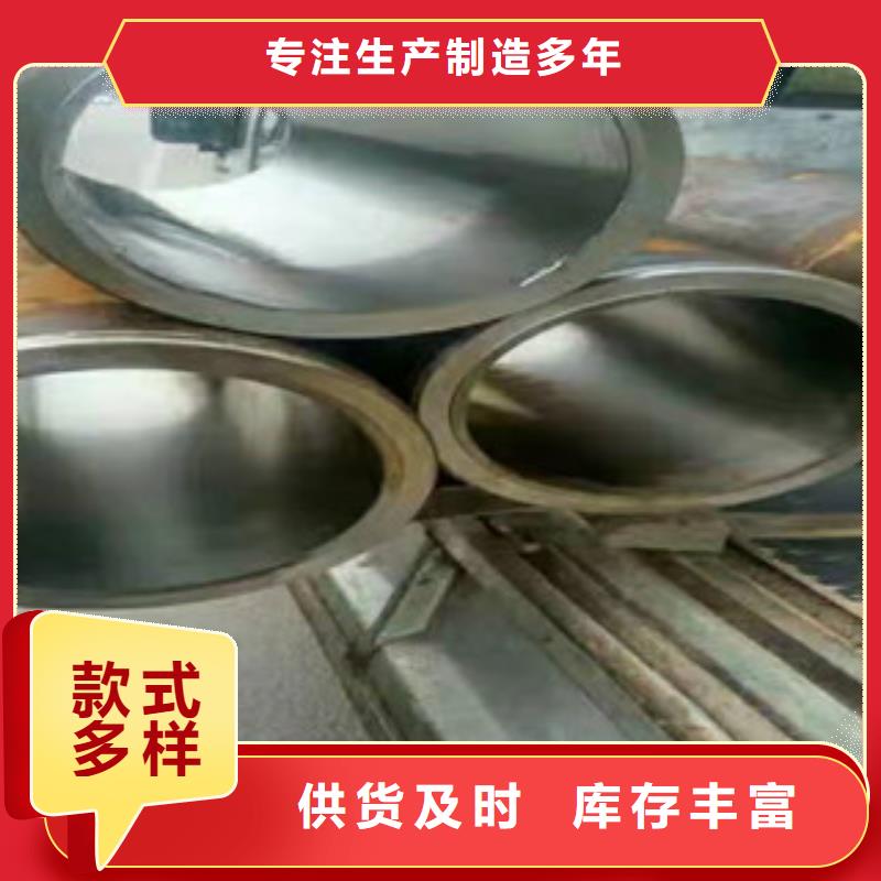 45号绗磨管_油缸管工艺成熟