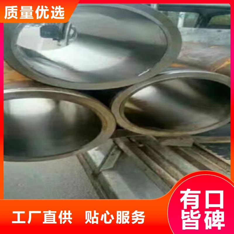 45号绗磨管_油缸管工艺成熟