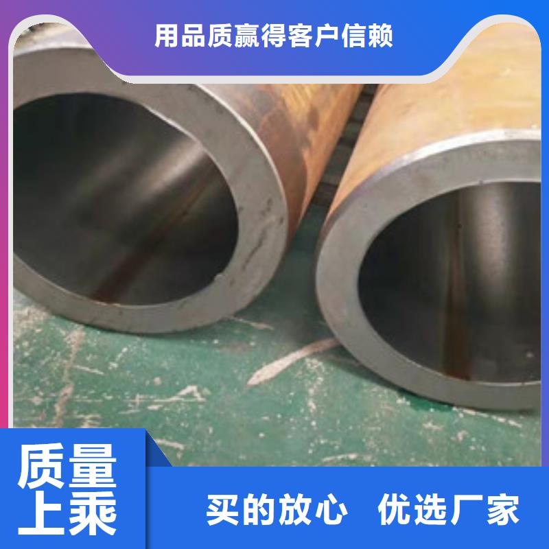 45号绗磨管_油缸管工艺成熟