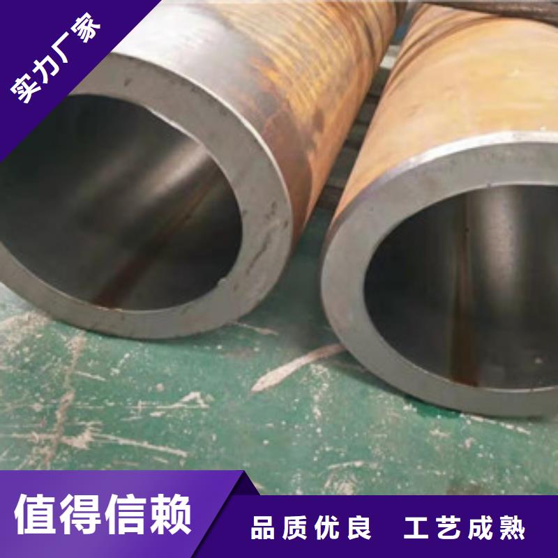 45号绗磨管_油缸管工艺成熟