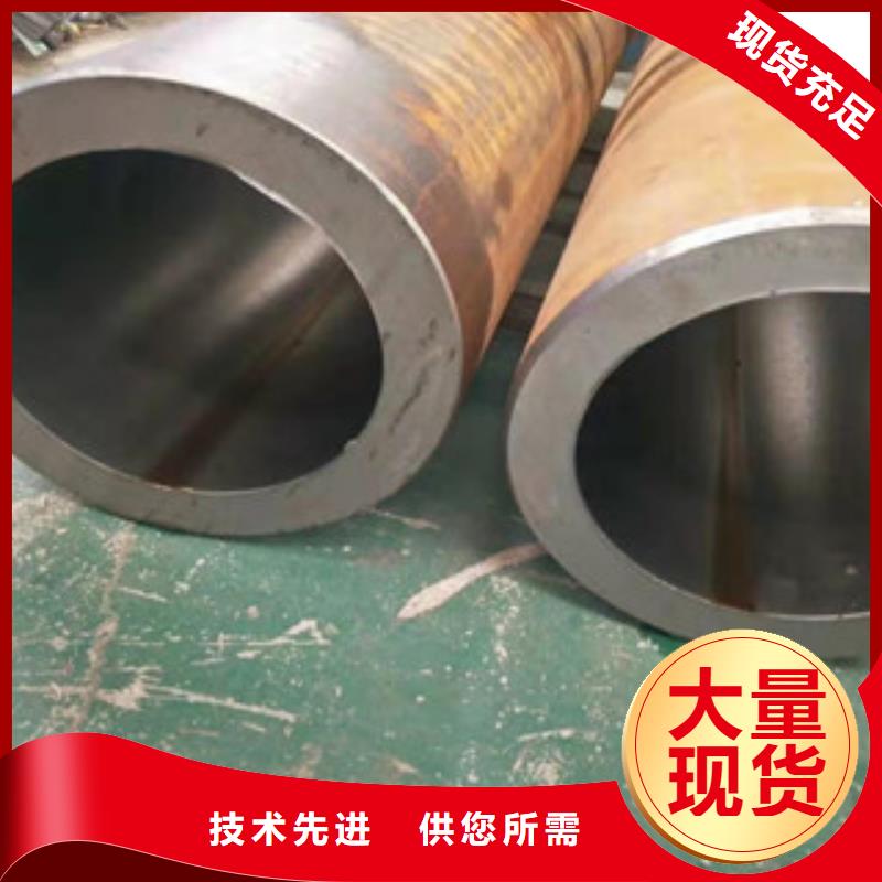 45号绗磨管_油缸管工艺成熟