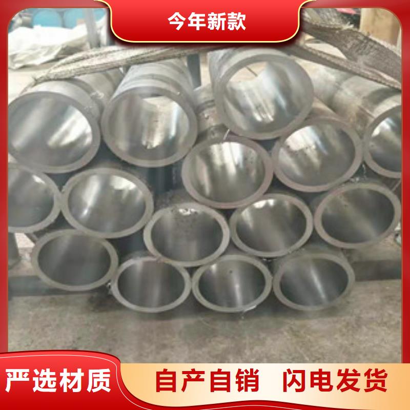 45号绗磨管_油缸管工艺成熟