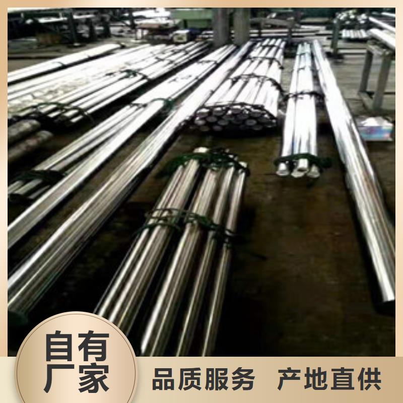 45号绗磨管_油缸管工艺成熟