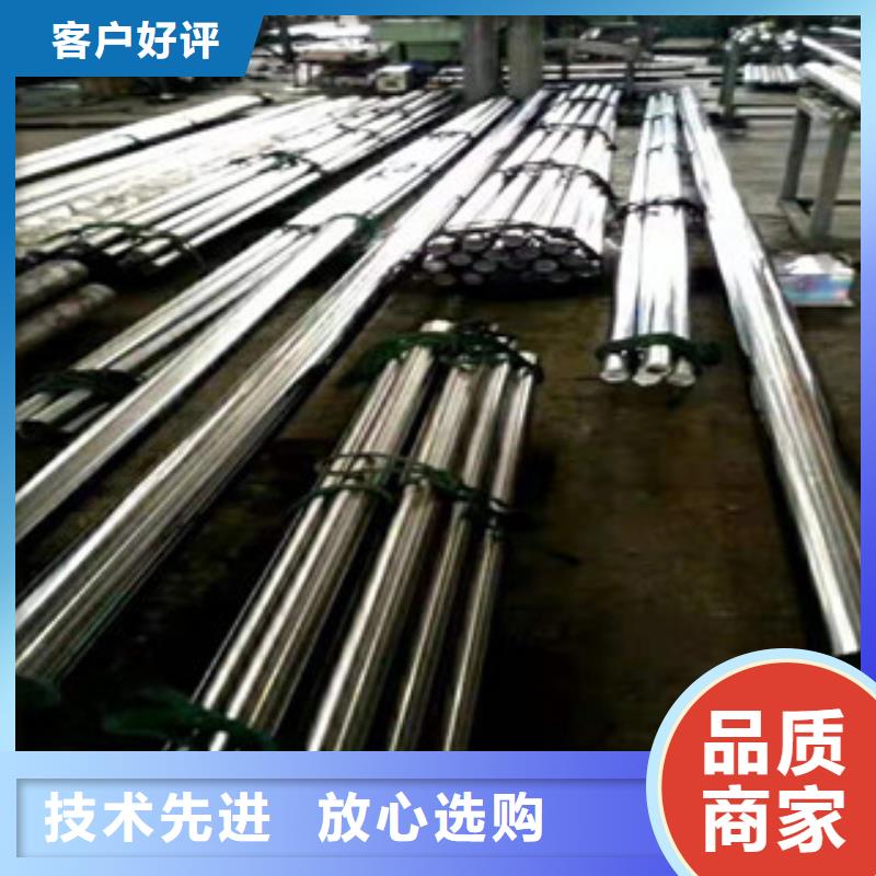 45号绗磨管_油缸管工艺成熟