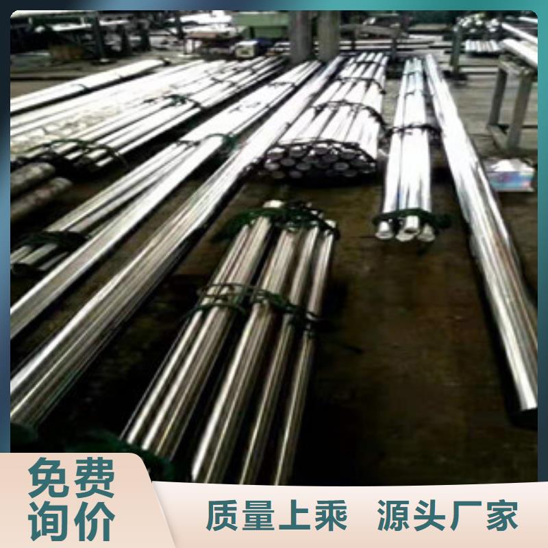 45号绗磨管_油缸管工艺成熟