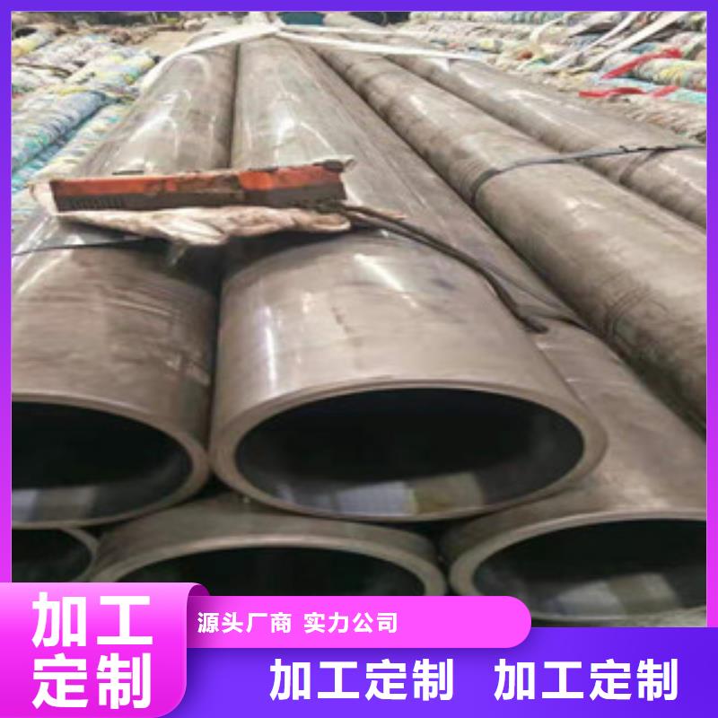 液压油缸管高频活塞杆价格实惠工厂直供