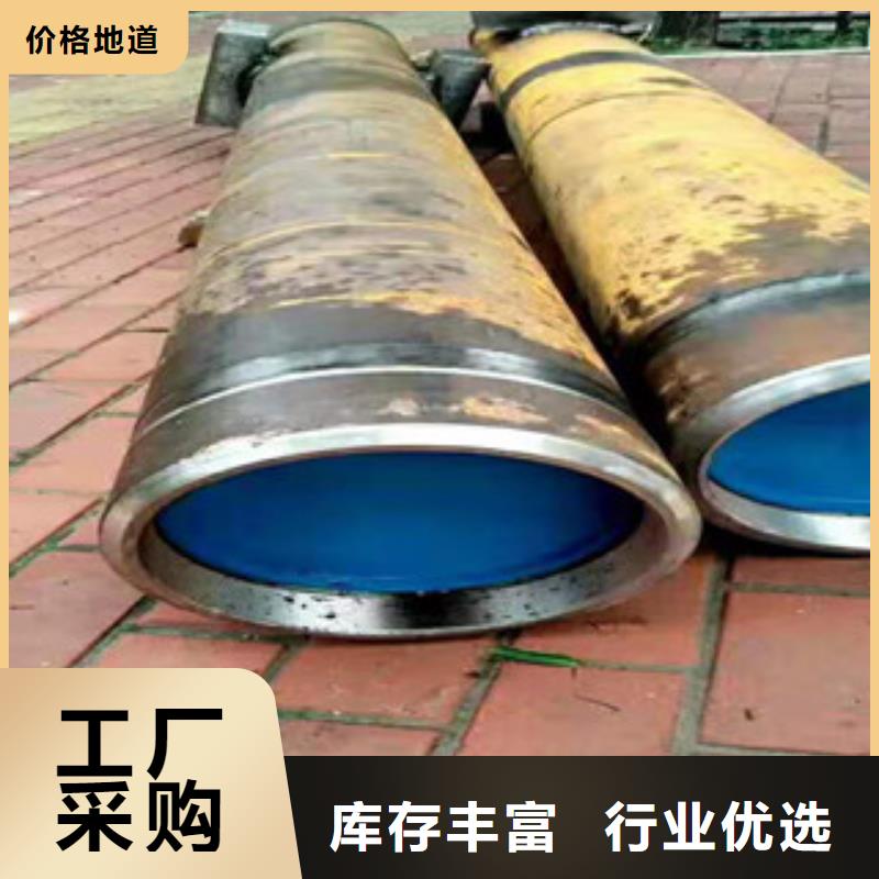 液压油缸管高频活塞杆价格实惠工厂直供