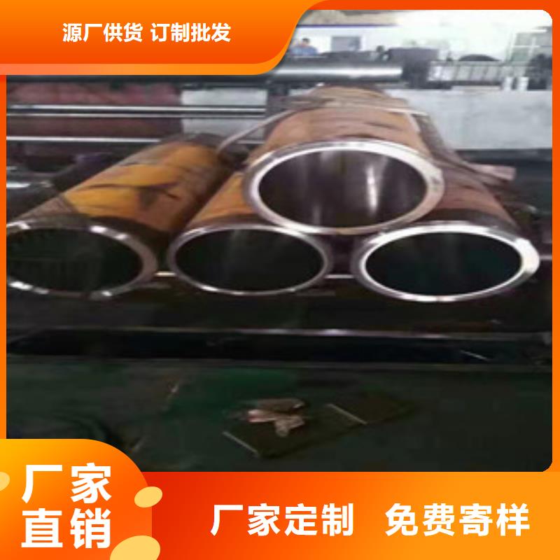 液压油缸管高频活塞杆价格实惠工厂直供