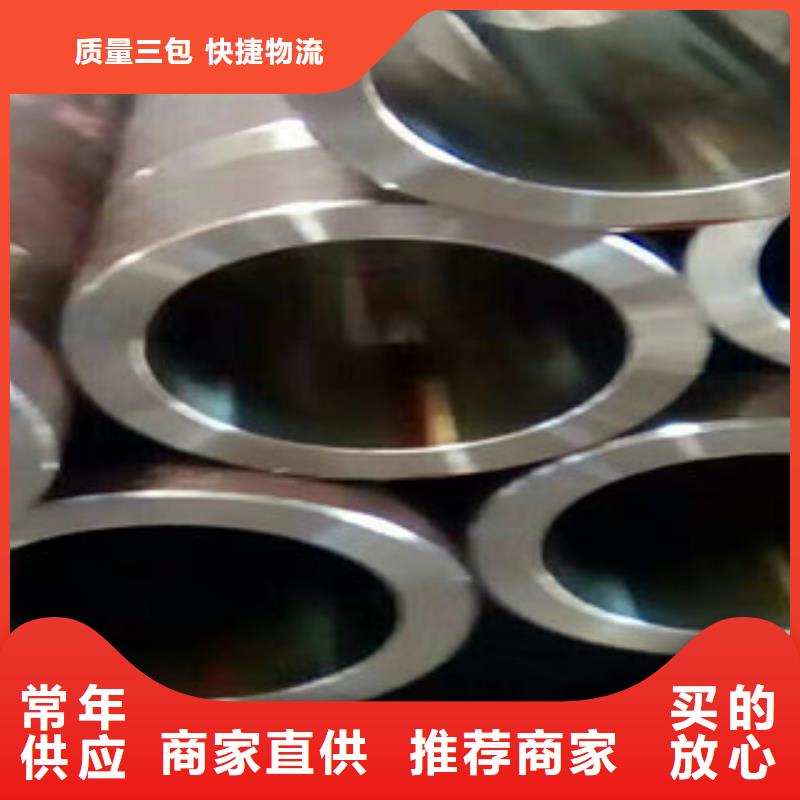 液压油缸管高频活塞杆价格实惠工厂直供