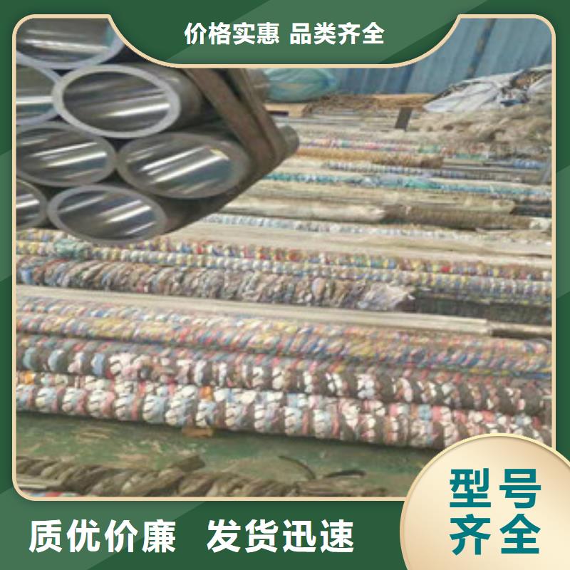 液压油缸管高频活塞杆价格实惠工厂直供