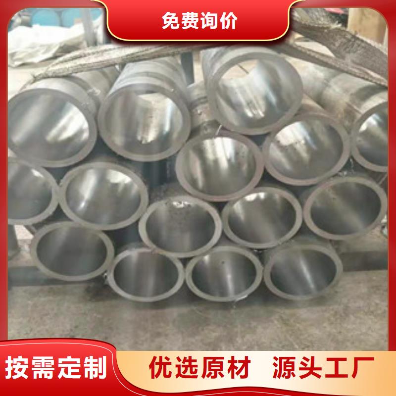 液压油缸管高频活塞杆价格实惠工厂直供